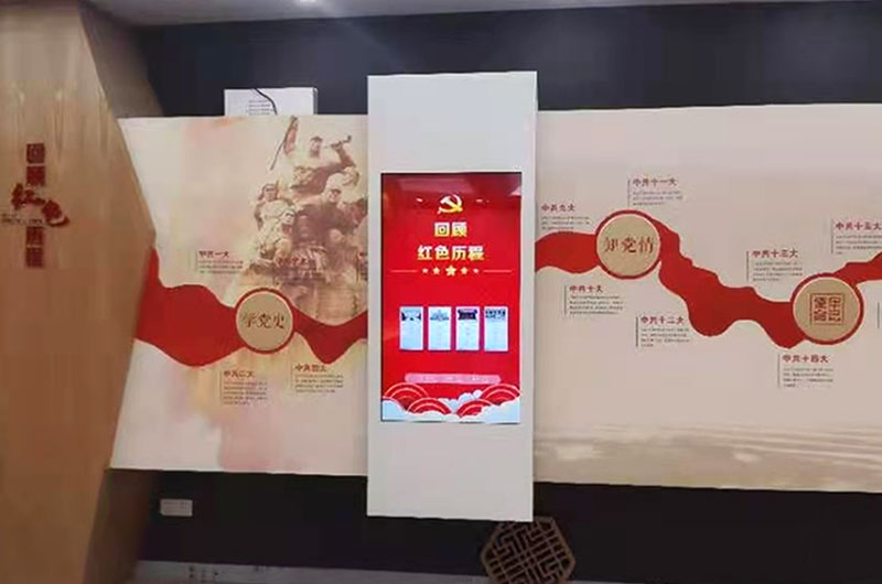 互动滑轨屏