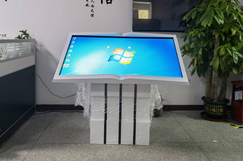 翻书触摸一体机