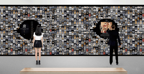 数字互动魔墙-多点触控互动墙