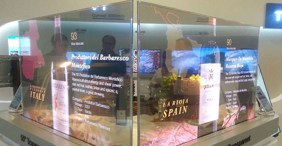 OLED透明屏的特点和应用是怎样的？