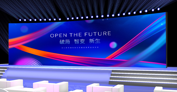 舞台LED显示屏的应用为舞美演出提供了什么