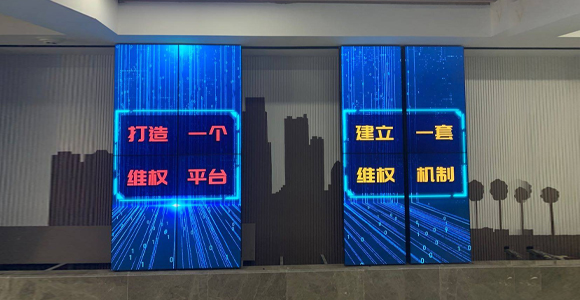 什么是多屏联动滑轨屏？特色功能优势在哪里？