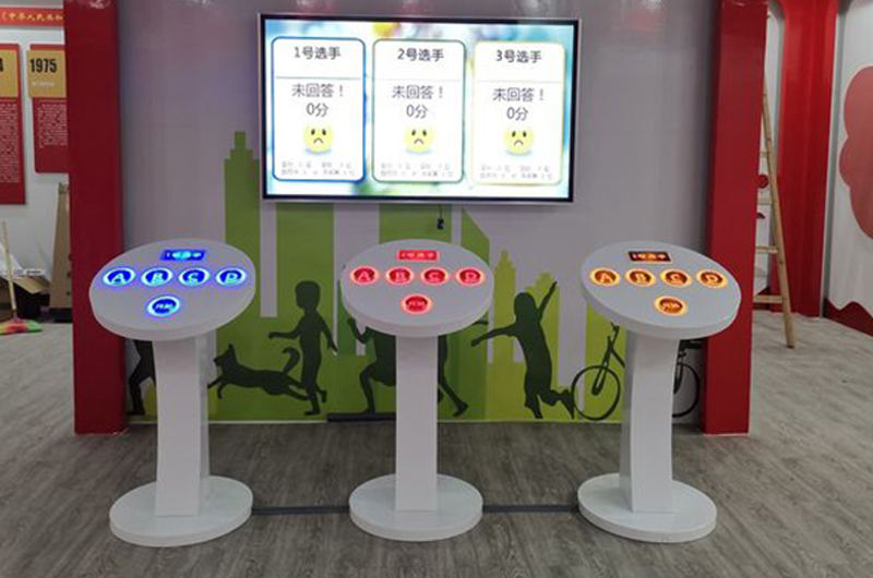多人答题互动系统