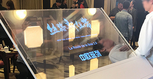 OLED透明屏存在哪些优势?