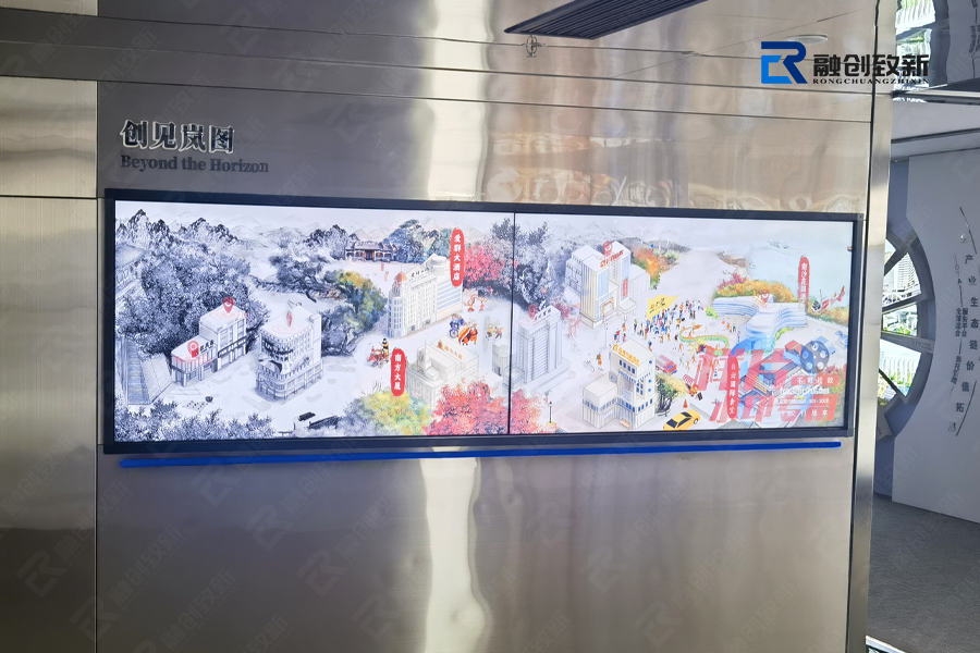 RC-1-岭南集团企业展厅.jpg