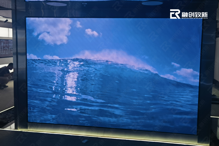 RC-4-岭南集团企业展厅.jpg