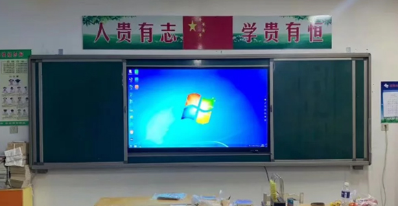 喜迎开学季，教学一体机走红校园及教育机构