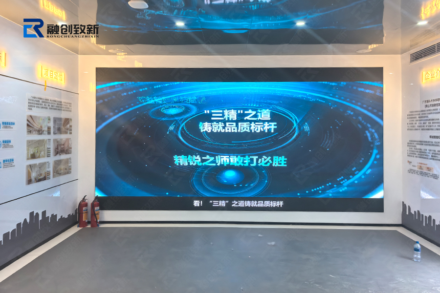 RC-5-佛山妇幼医院智能建造展厅.jpg