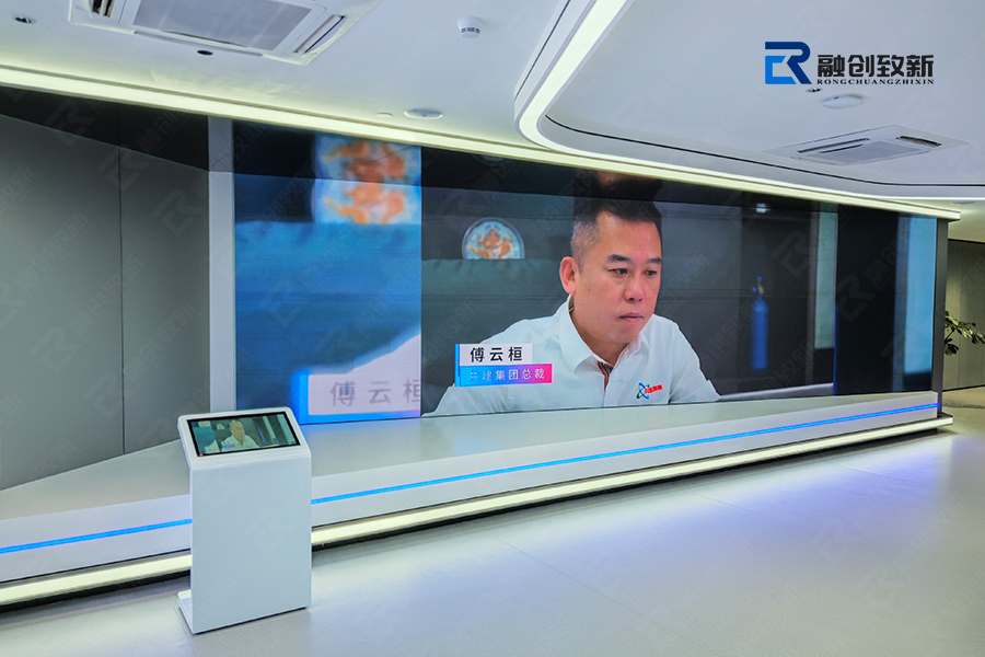 RC-5-方舟控股展厅.jpg