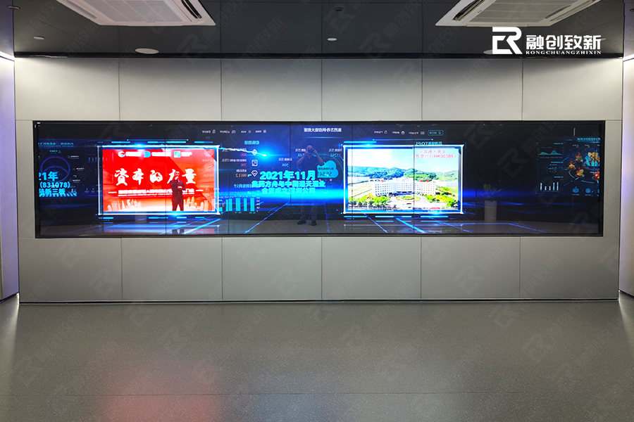 RC-6-方舟控股展厅.jpg