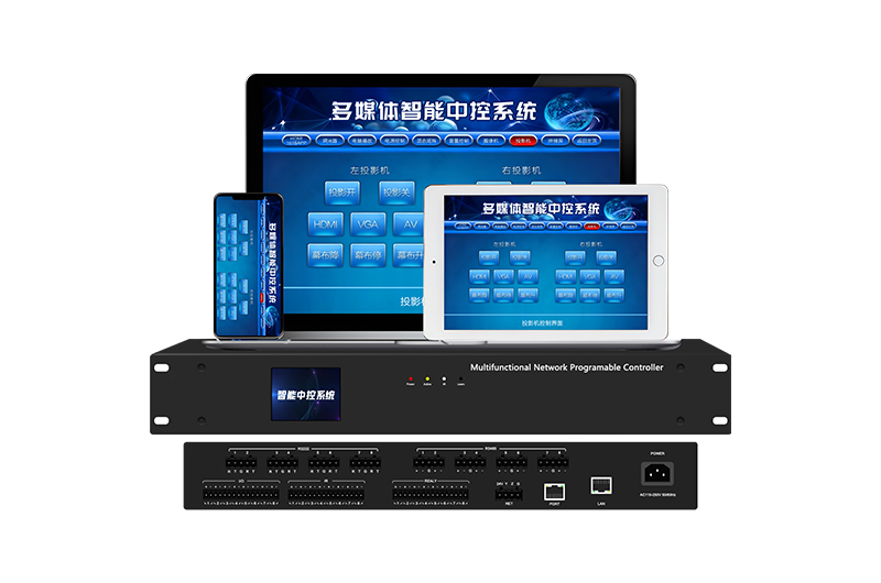 Network programmable central control host