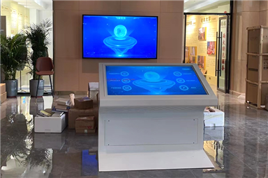 Guangzhou nursing home - flying screen interactive case