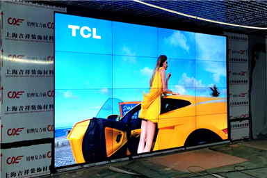 Chongqing Chinese Academy of Sciences Automotive City