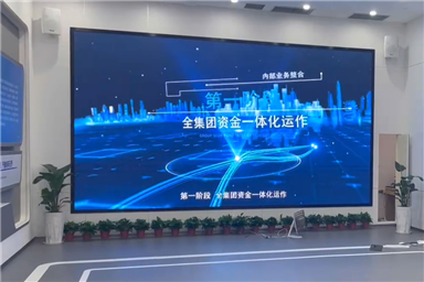Exhibition Hall of Hegang Group