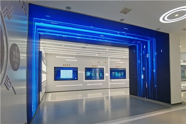 Multimedia Exhibition Hall of Hebi Branch of Chinese Academy of Sciences