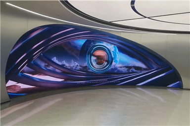 Aier Ophthalmology Headquarters Exhibition Hall
