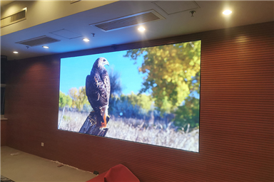 Meeting Room of Haisheng Rongchuang Information Technology Co., Ltd