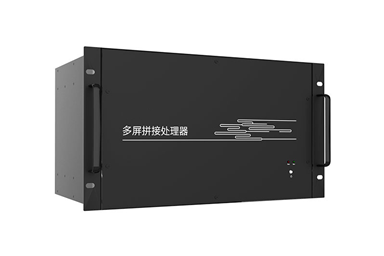 Splicing screen processor