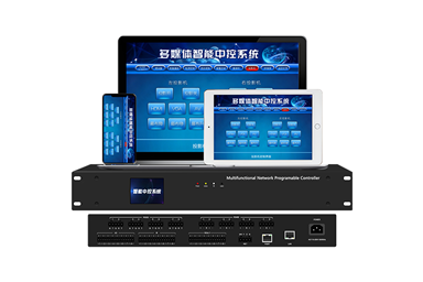 Network programmable central control host