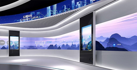 Interactive sliding screen - make boring content come alive!